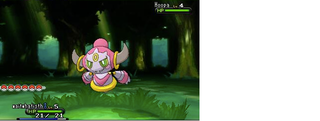 Illustration for article titled Three Mysteries In The New Pokémon Games That Nobody Can Explain